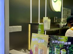 -吴山山·椰子酸奶(天河南店)