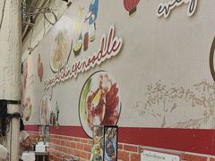 -亚明蟹肉面特大虾饺(สีลม)