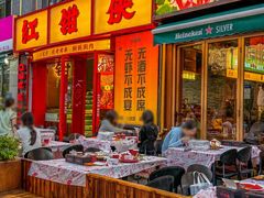 -红钳侠小龙虾·烧烤(中赢康康谷店)