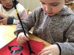 -AKA国际儿童中心Awesome Kids Academy