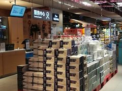 -盒马鲜生(王府广场店)