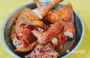 Secret-Style Braised Chicken