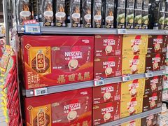 -美廉美多点(新龙店)