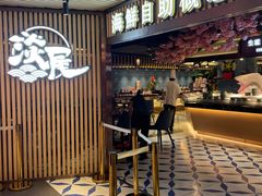 门面-淡尾·海鲜自助概念餐厅(虹桥南丰城店)