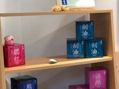 -椿风·养身茶饮(吉大店)