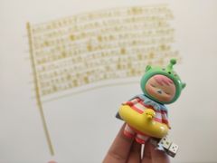 -金泽21世纪美术馆