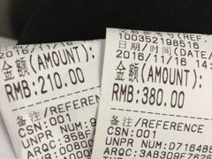 -瑞鹏宠物医院·爱宠堂·骨外专科(西荷分院)