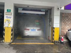 -车享家汽车养护中心(洪山路店)