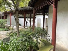 -秋霞圃