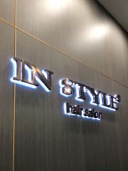 点击看大图 -IN STYLE•造型