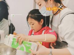 -千浔一暖DIY蛋糕烘焙(人民大学店)