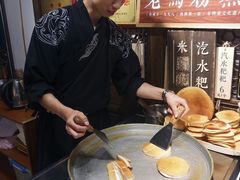 汽水粑粑-老马粉蒸肉(西塘古镇店)