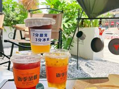 -西语·炭烧牛排(卓越中寰店)