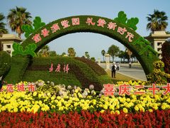 -集美鳌园景区
