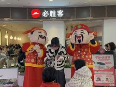 -万达广场(福州金融街店)