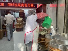 -海汇源老烧麦店(东大街总店)