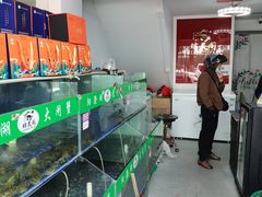 -阳澄湖大闸蟹·琼灵阁牌品牌连锁(吴中总店)