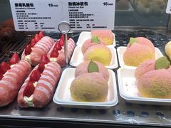 -LELECHA乐乐茶(美罗城店)