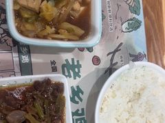 -老乡鸡(东方广场店)