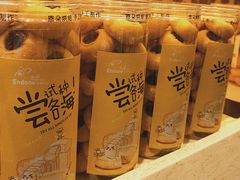 -恩朵烘焙坊(金街总店)