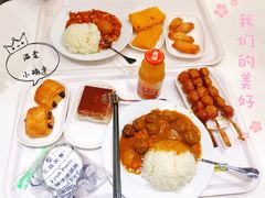 -宜家·瑞典风味餐厅(北京西红门店)