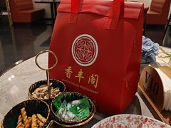 -香丰阁·烤鸭·川湘菜(清河店)
