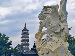 -徽园