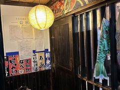 -吉屋居酒屋(群力店)