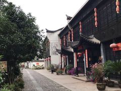 景点-江南第一家