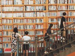 -阅读家(南海天河城店)