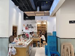 -胖子鱼·油泼甘谷辣子炝活鱼(秦州407店)