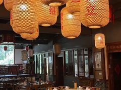 -宽田火锅(几江荣华店)