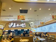 -日丰园海肠水饺·老字号大连海鲜(和平广场店)