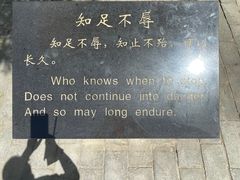 -函谷关历史文化旅游区