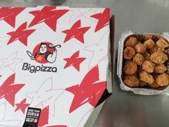 -比格比萨自助(万柳华联店)