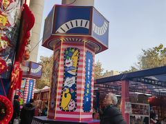 -西北轻工批发市场