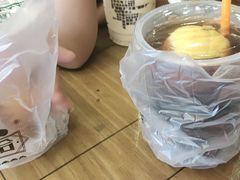 -放哈·甜醅子奶茶创造者(正宁路店)