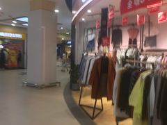 -大润发(勤业店)