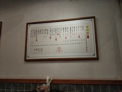 -佳面馆·竹升云吞面·爽鱼皮·牛腩面(易发店)