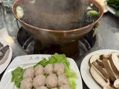 -三兴涮羊肉(荣安大街店)