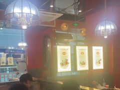 大堂-川中渝夫火锅(铜陵万达广场店)