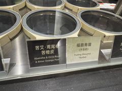 -Dip in Gelato(富民路店)