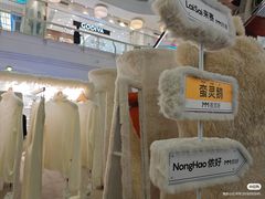 -麦檬Meilleur Moment(美罗城店)