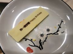 -大鸭梨烤鸭店(金顶街店)