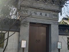 -巡塘古镇