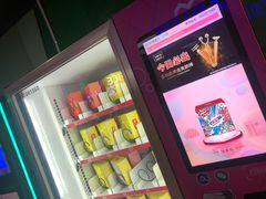 -幸福蓝海国际影城(苏州凤凰店)