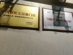 -熙楼(翠湖店)