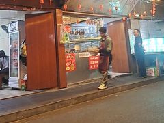 -三哥田螺(北书院街店)