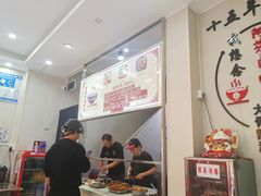 -阿芬卤面(花巷店)