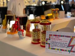 -广州花园酒店